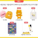 잉글리쉬프렌즈어학원