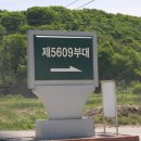 자유로농장 이미지