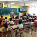 파동초등학교 이미지