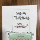 김앤박의원 네이버블로그