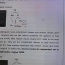 앤드류 채T Syntax and Argumentation - Relative clause vs Noun-complement clause (2003기출) 공부해봅시다~ 이미지
