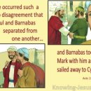 Bible Reading-Acts 15:31~41 이미지