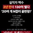 리커버 이미지