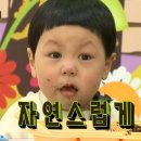 쥬빌레속눈썹&왁싱