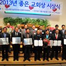 소망글로벌(주) 이미지