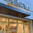 망원휴개소 이미지