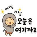 서정호한의원 이미지