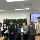 [2025.03.28] 원광보건대학교 와의 협약식 이미지