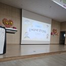 등밭유치원 이미지