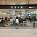타임스테이션 공원점 이미지
