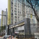 파라디아 주변 | 창원 북면 싱크대 수전교체 무동 센텀파라디아 수전교체 후기