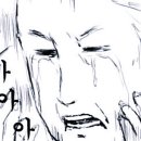 알바메 이미지