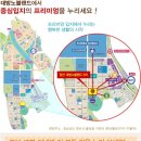 노블렌드 이미지