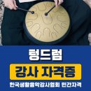 에스티플래닛
