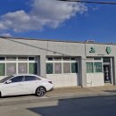 임대로 식당 이미지