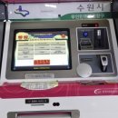 영통역홈플러스 이미지