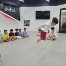 보령 품태권도 네이버블로그