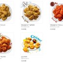 비비큐 상봉역점 이미지