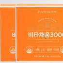 뉴비타민 - 속초시 동해대로 4092 | 뉴비타민