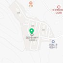 금강부동산공인중개사사무소 이미지