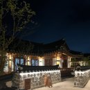 대전원예농협 하나로마트 분사 이미지