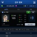 공미가 이미지