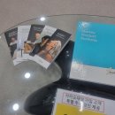 스타키보청기 중구센터 이미지