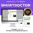 다나안 의원