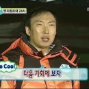 갸또마마 이미지