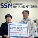 한국환경공단 수도통합운영센터 이미지