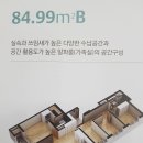 어양이편한세상 이미지