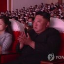 설 공연 이미지