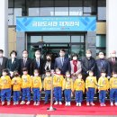 금암도서관 이미지