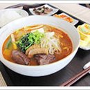 내장휴게소