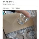 cs편의점 이미지