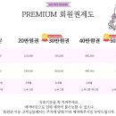 521펫살롱 이미지