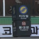 동대문역(4) 이미지