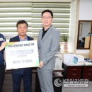 송도축산 이미지