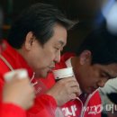 김무성 커피