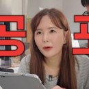그래,잇(it) 뷰티