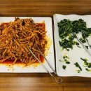 육거리삼십일미&삼삼오삼 이미지