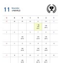 포쌤 네이버블로그