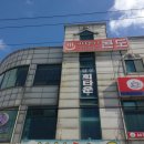 신진도민박 이미지