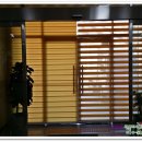 여수남면우체국 이미지