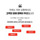 로얄인베스트 이미지