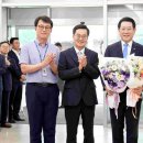 전국호남향우회총연합중앙회 | 김영록 지사, 1일 명예 경기도지사로 활동