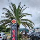 일품순두부오일육점 이미지