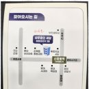 인천상속전문세무사 세무 문제, 함께 해결해 나가요
