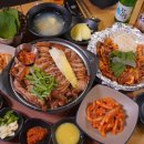 마왕족발분당 이미지
