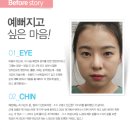 인천송천고등학교 이미지